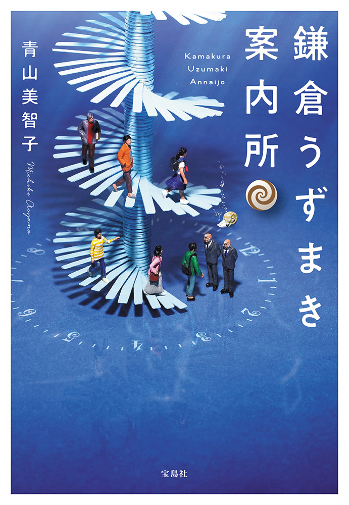 2_000000012571.jpg?1678209902