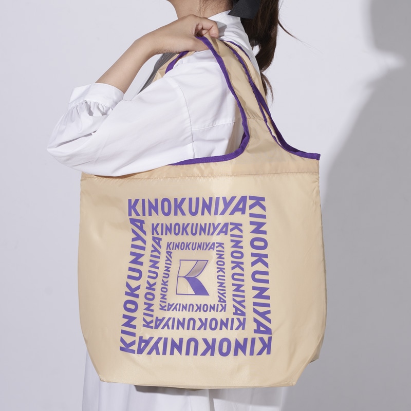 【GLOW11月号 紀ノ国屋(KINOKUNIYA)】宝島チャンネル限定付録 保冷と常温が分けられる!折りたたみマルシェバッグ<ベージュ&パープル>
