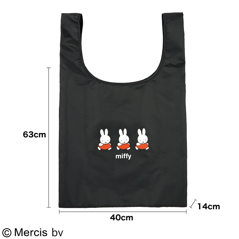 【sweet スウィート 12月号 雑誌付録】ミッフィー とても大きなショッピングバッグ