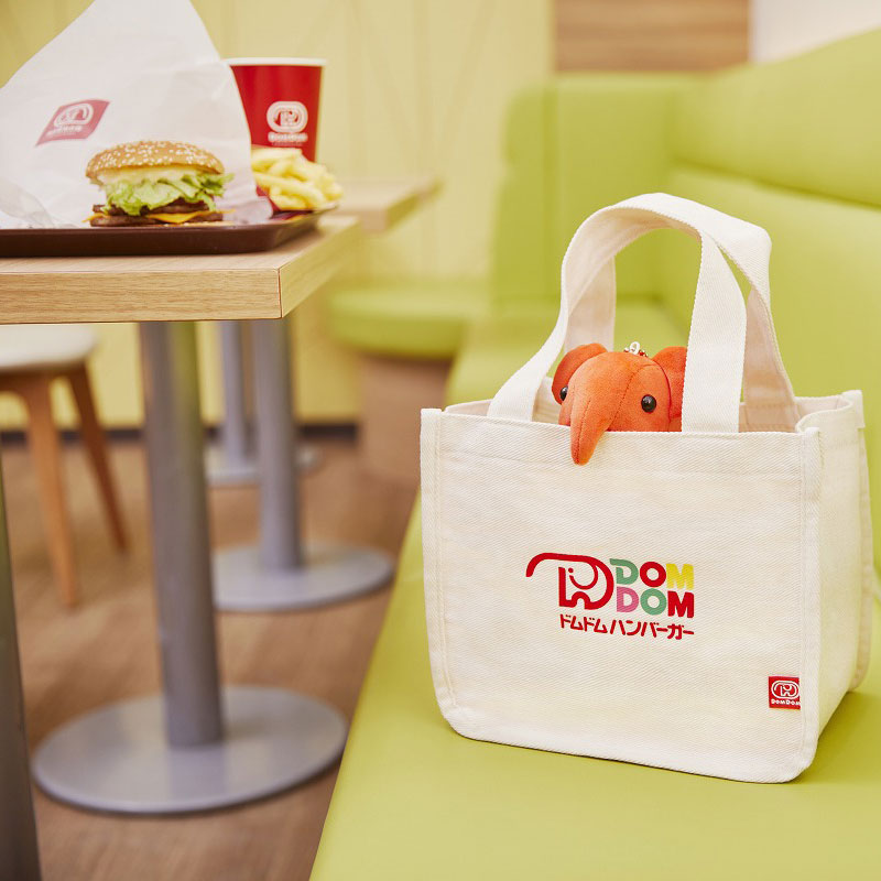 【ドムドムハンバーガー FANBOOK ムック本 付録】ドムドムハンバーガー 2点セット レトロデザインランチトート どむぞうくんぬいぐるみポーチ