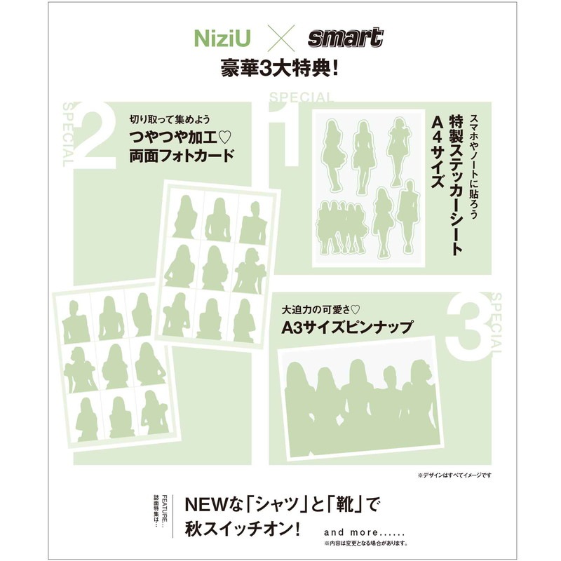 smart 2023ǯ10���