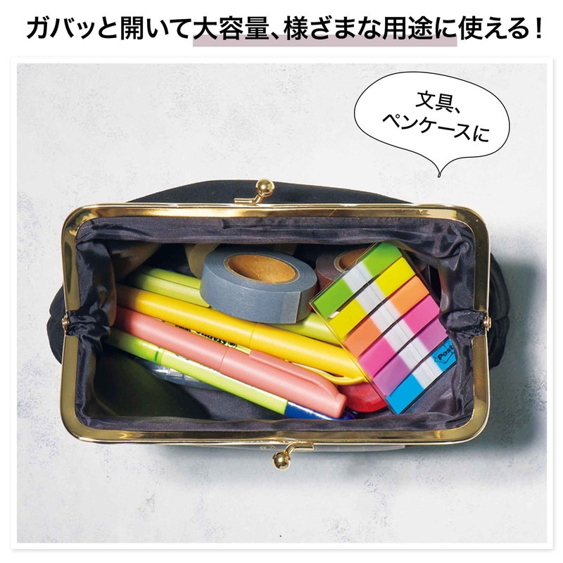 GLOW 2024ǯ11���