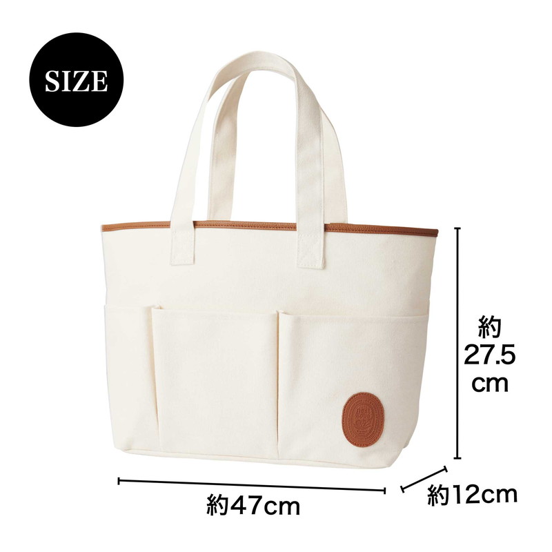 リンネル 2022年11月号:9/20発売【雑誌付録】ネストローブ 牛革ワッペン付き!ポケット充実おしゃれトートバッグ