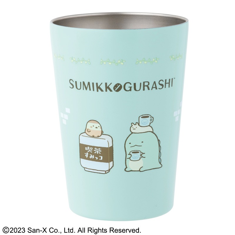 すみっコぐらし CUP COFFEE TUMBLER BOOK　喫茶すみっコ とかげver.(バラエティ)【ファミリーマートで販売】すみっコぐらし 真空断熱タンブラー 喫茶すみっコ とかげver.
