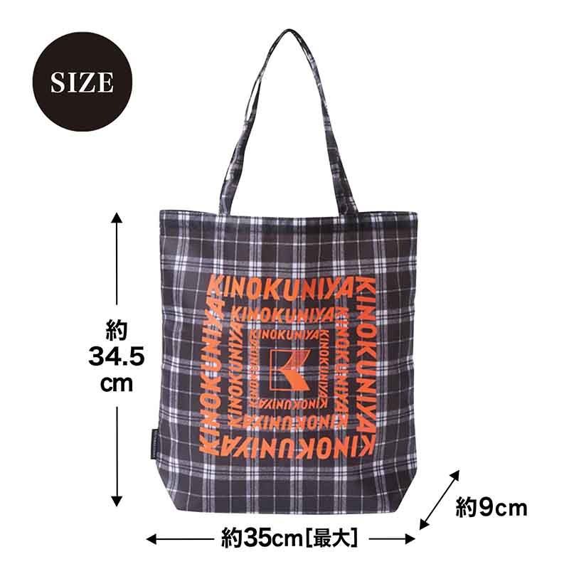 ���ȥʥߥ塼�� 2024ǯ2�������