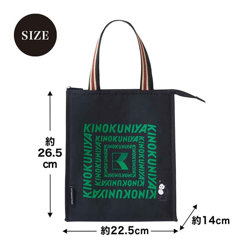 ���ȥʥߥ塼�� 2024ǯ2�������