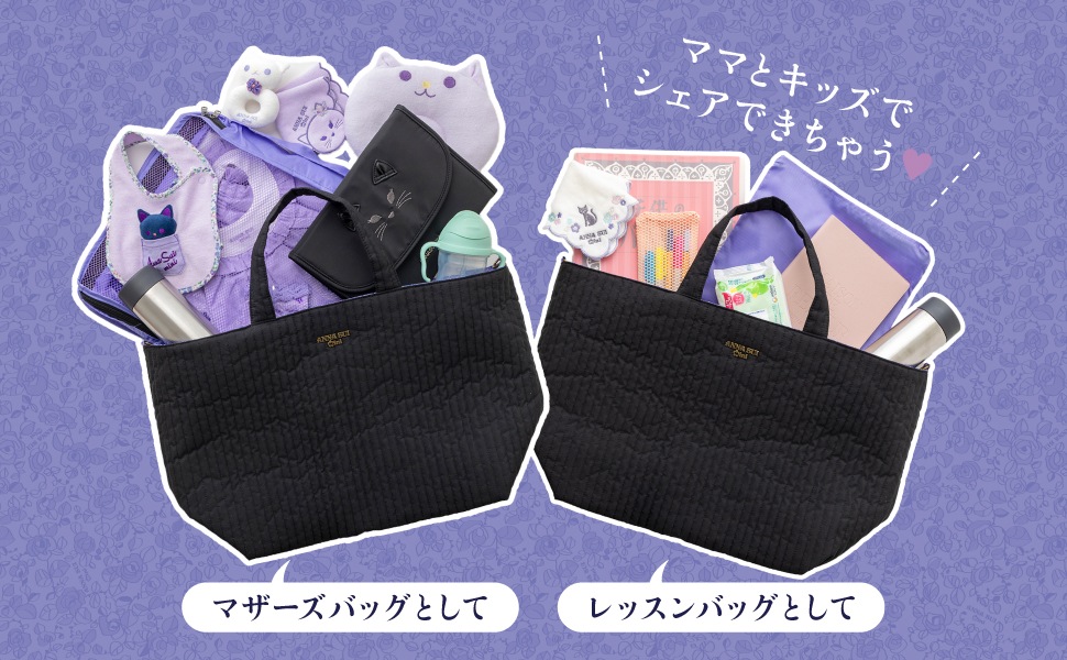 ANNA SUI mini 15th anniversary BOOK ��������LESSON TOTE BAG