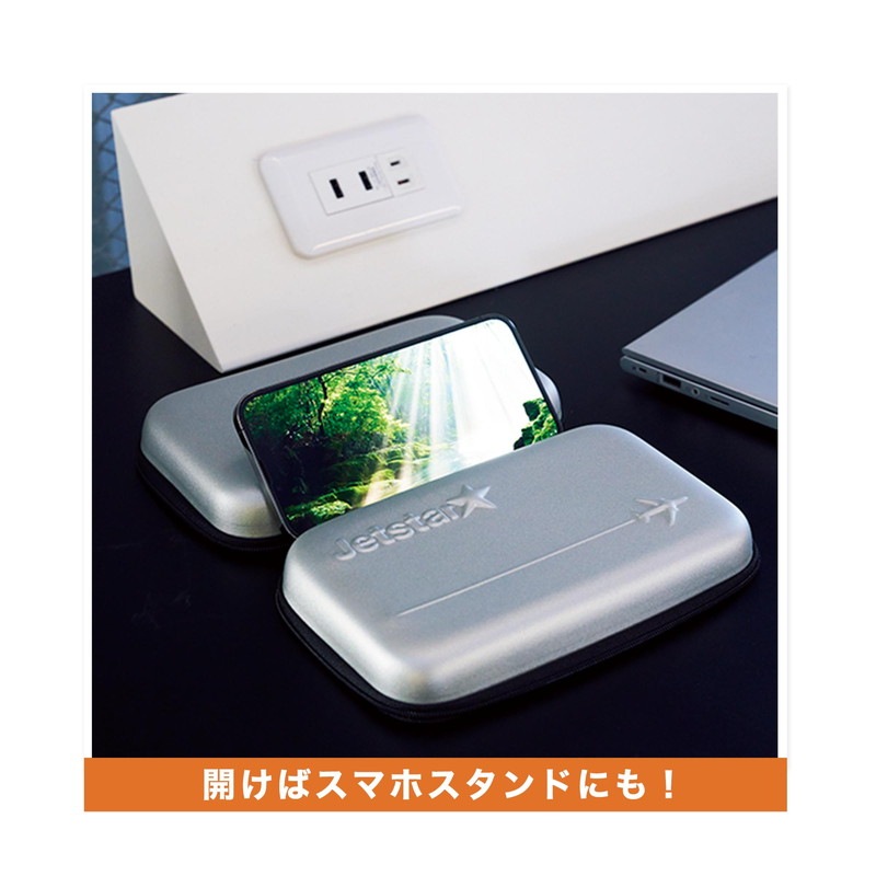 【MonoMaster モノマスター 2022年5月号 雑誌付録】 ジェットスター ジャパン トランクケース型ポーチ