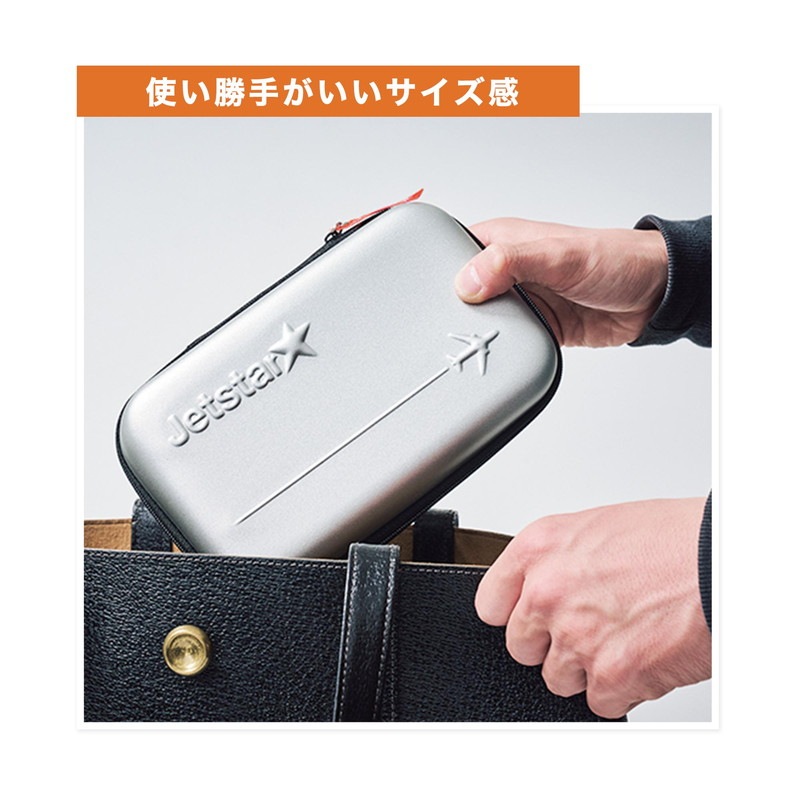 【MonoMaster モノマスター 2022年5月号 雑誌付録】 ジェットスター ジャパン トランクケース型ポーチ