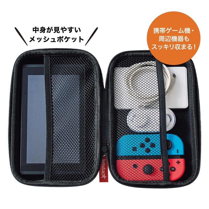 【MonoMaster モノマスター 2022年5月号 雑誌付録】 ジェットスター ジャパン トランクケース型ポーチ