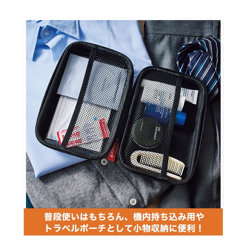 【MonoMaster モノマスター 2022年5月号 雑誌付録】 ジェットスター ジャパン トランクケース型ポーチ