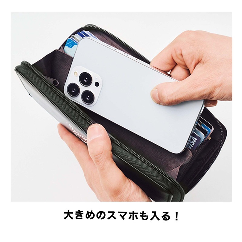 【MonoMax モノマックス 2022年1月号 雑誌付録】トラディショナル ウェザーウェア30枚収納できる じゃばらカード入れの大容量長財布