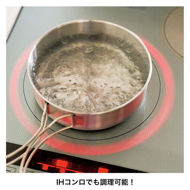 【MonoMaster モノマスター 2022年10月号 雑誌付録】日清食品チキンラーメン公認ひよこちゃんフタ付きクッカー