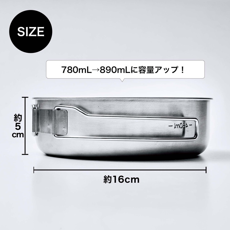 【MonoMaster モノマスター 2022年10月号 雑誌付録】日清食品チキンラーメン公認ひよこちゃんフタ付きクッカー