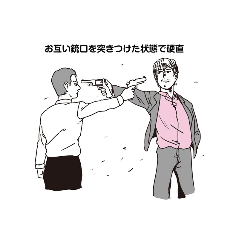 ��������Ȥ���ȥ��ᥭ�ե饰�޴� 