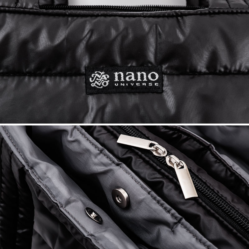 【ナノユニバース ムック本 付録】10ポケットキルティングバッグ