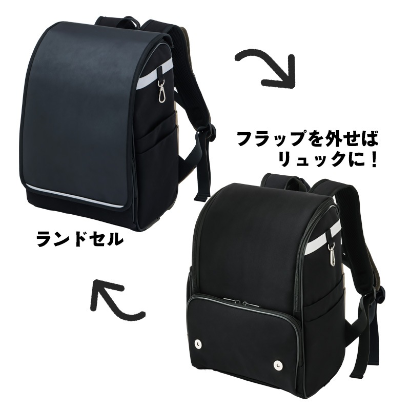 ���ͥ��Խ����ƽ� ���ɥ��븫��������å� LEAFY �֥�å�