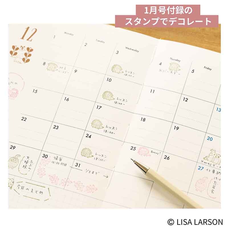 ���ͥ� 2026ǯ1�������