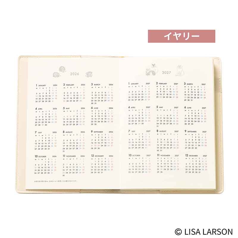 ���ͥ� 2026ǯ1�������