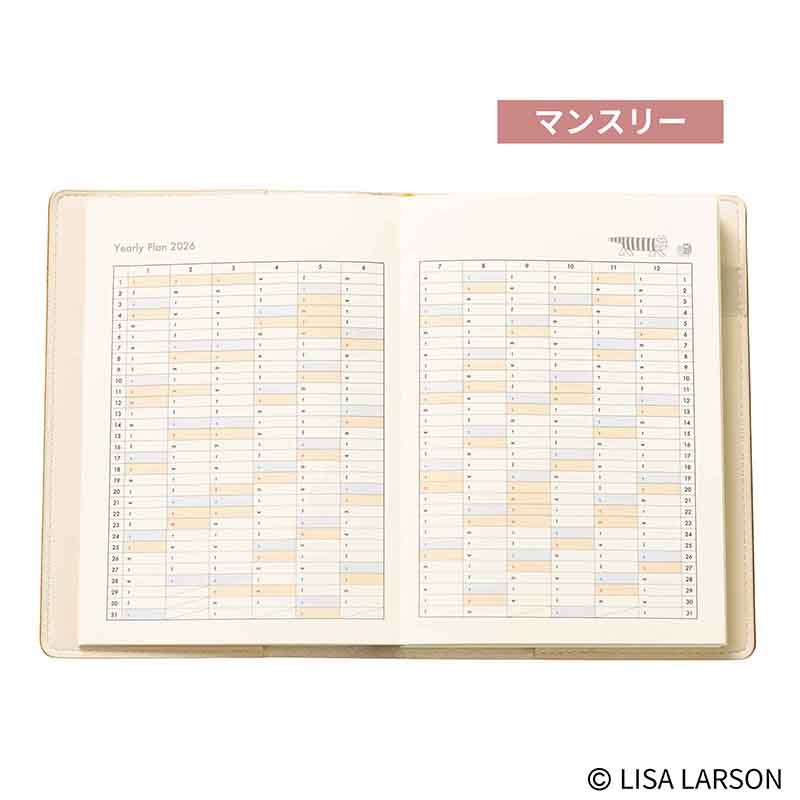 ���ͥ� 2026ǯ1�������