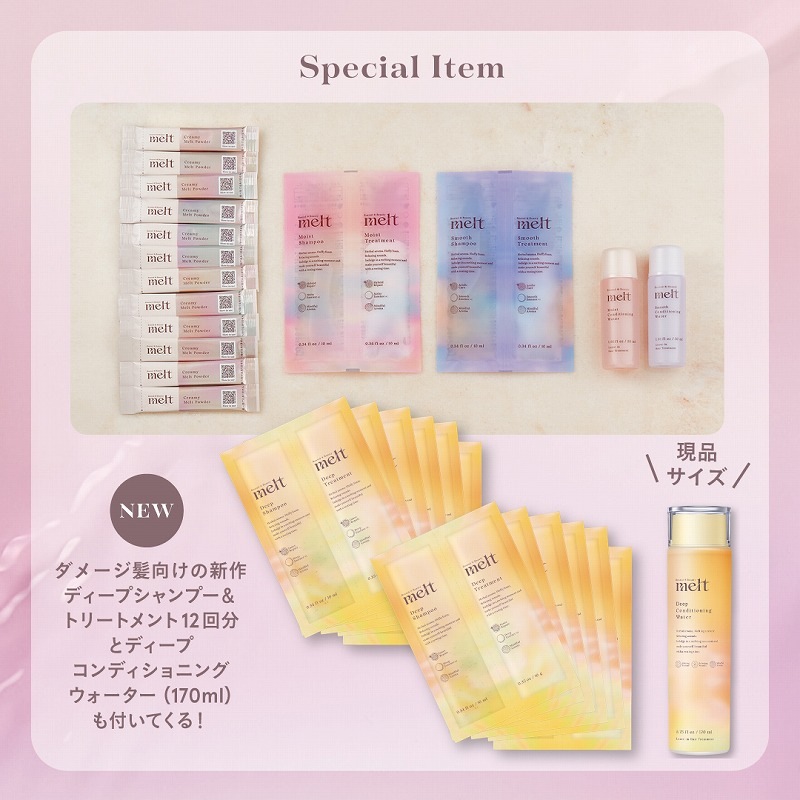 melt Hair Care �ե�饤�� ���쥯����� Book