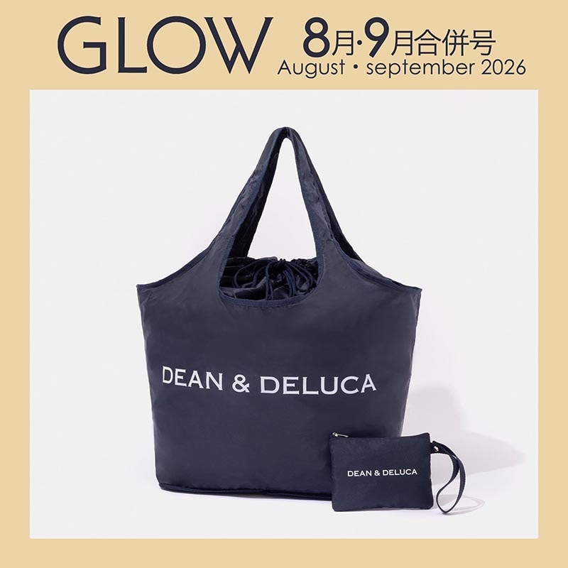 GLOW 2026年8月・9月合併号 | 商品カテゴリ一覧,宝島社公式商品