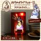 ���ƥ餪�Ф���Υ��å��� ���󥷥󥰥��ƥ� �������饤��BOOK