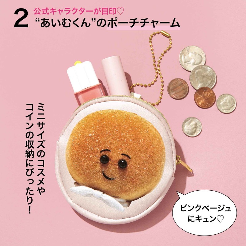 sweet 2024ǯ9���