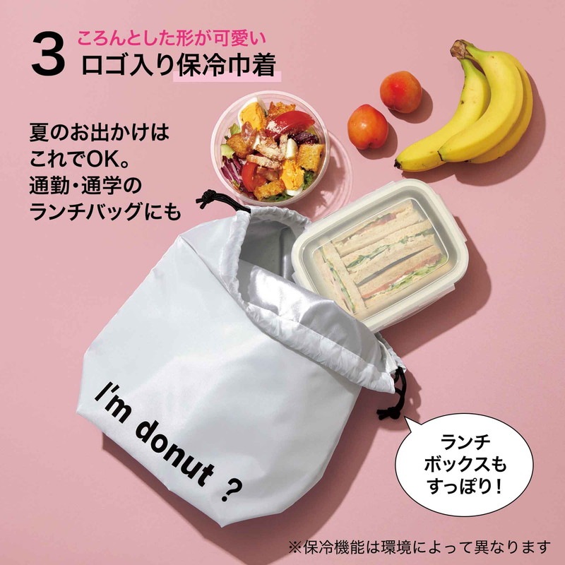 sweet 2024ǯ9���