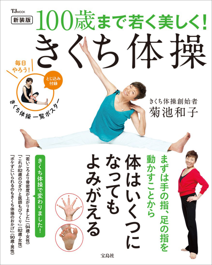 1_000000019476.jpg?1738954270