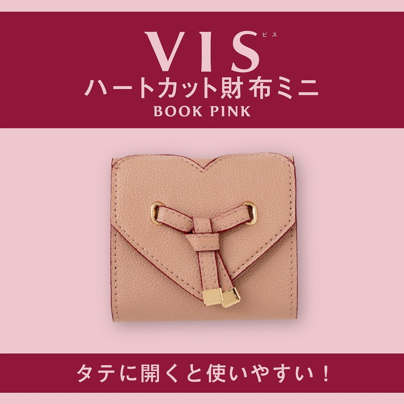 みるくです心のピンク財布 楽天市場】財布 ミニ財布 三つ折り財布 レディース がま口