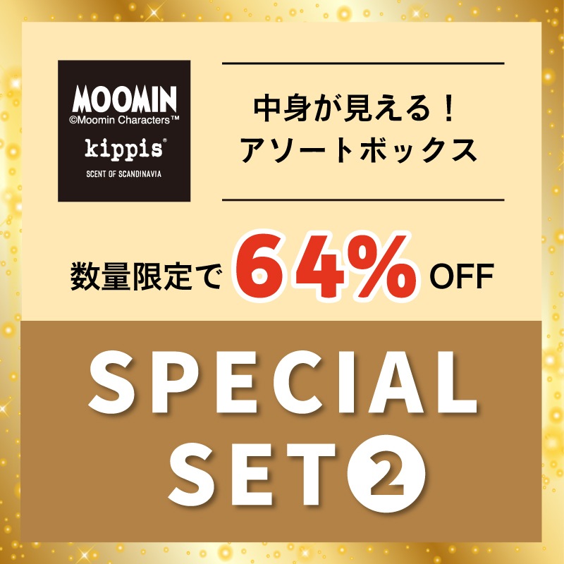 LDまとめ売り　となりのトトロ　どうぶつ宝島 ムーミン（VOL.2 VOL.6） LDまとめ売り となりのトトロ どうぶつ宝島 ムーミン（VOL.2 VOL.6）