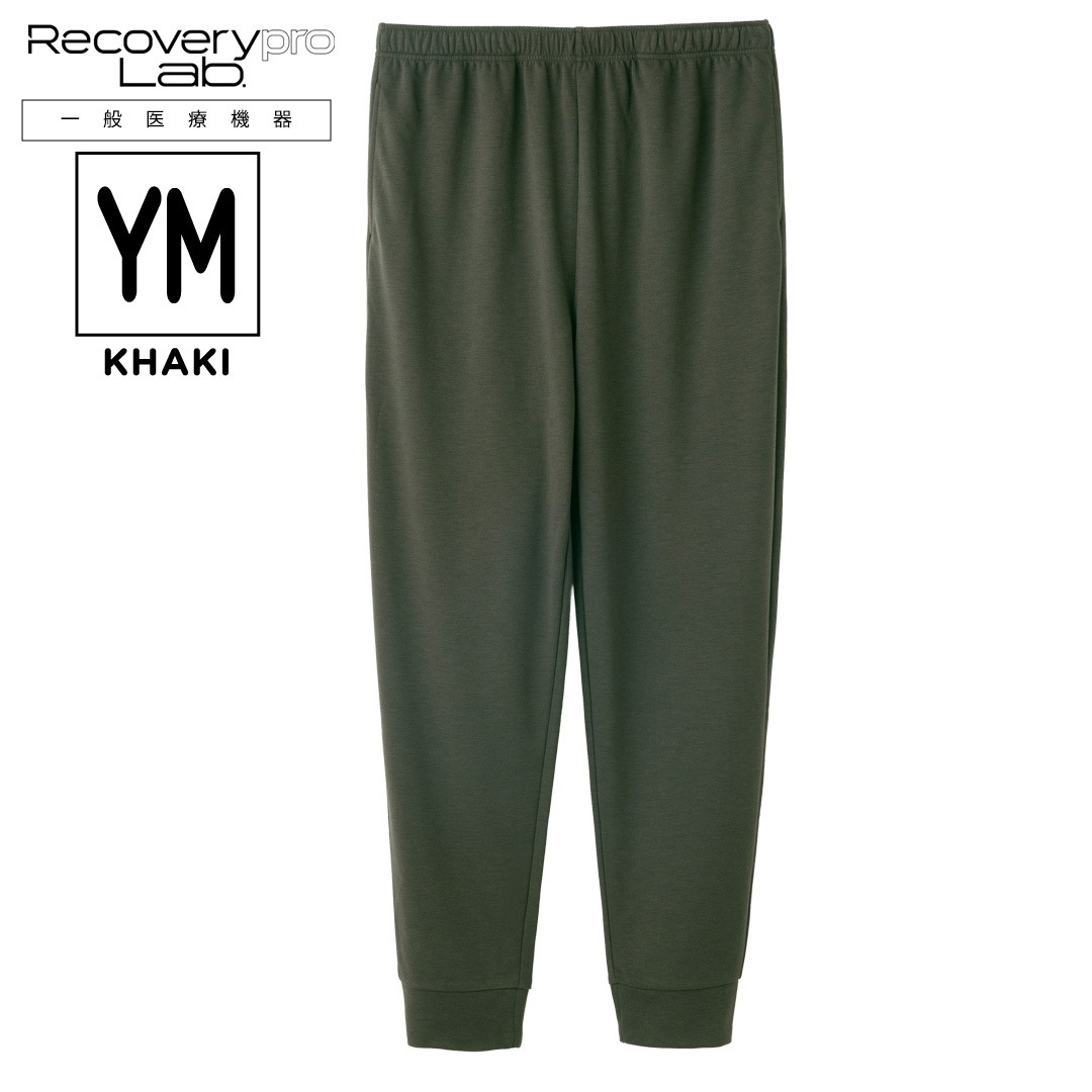 SALE】【一般医療機器】Recoverypro Lab. 疲労回復ウェア ロングパンツ