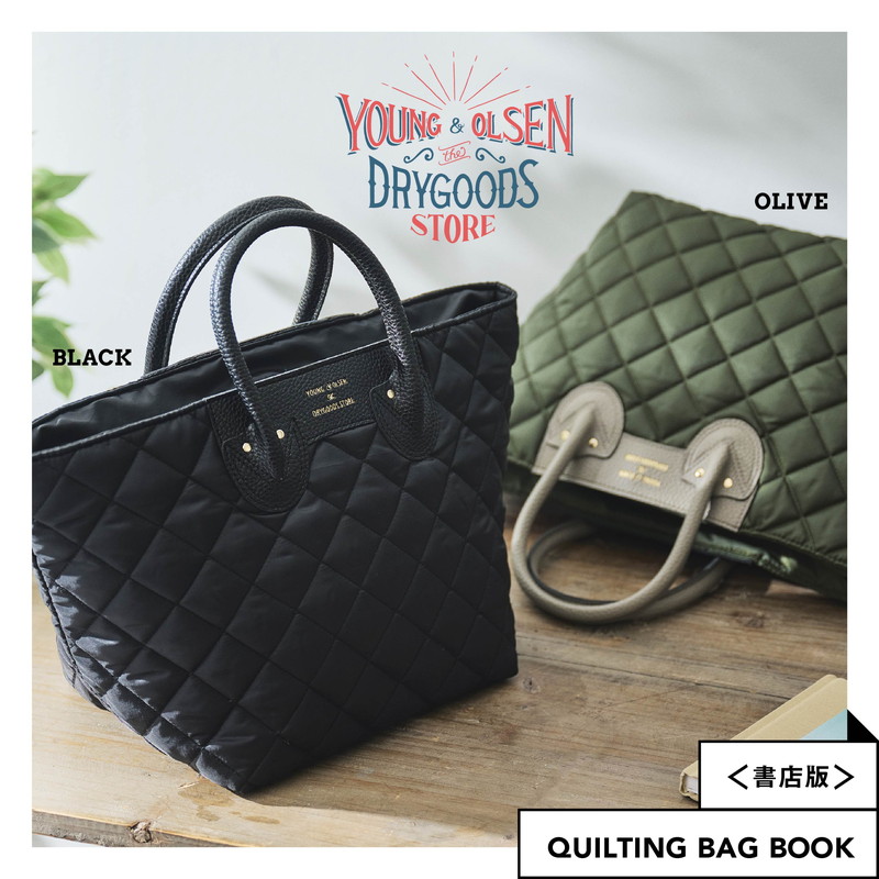【ヤングアンドオルセン ムック本 付録】キルティングバッグブラック 黒