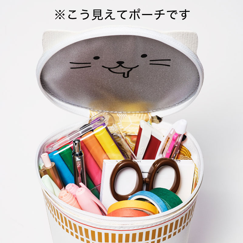 【カップヌードル ムック本 付録】カレービッグポーチ