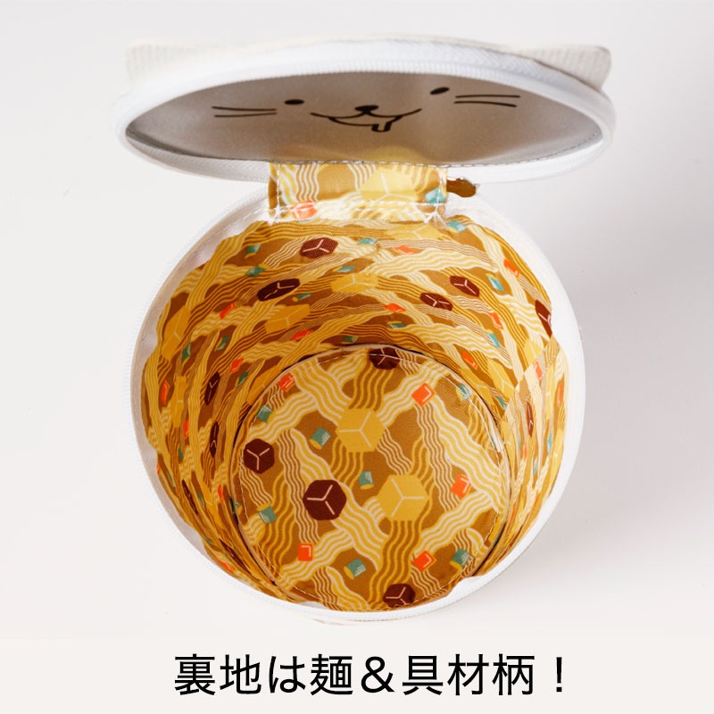 【カップヌードル ムック本 付録】カレービッグポーチ