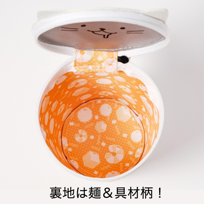 【ローソン限定 カップヌードル ムック本 付録】カレー ポーチ