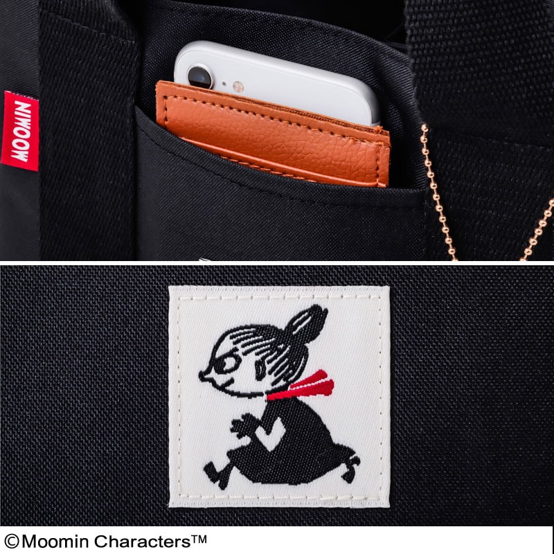 MOOMIN ムーミン公式ファンブック 2022 仕切りトートバッグver.:4/15発売【ムック本付録】リトルミイ 仕切りトートバッグ