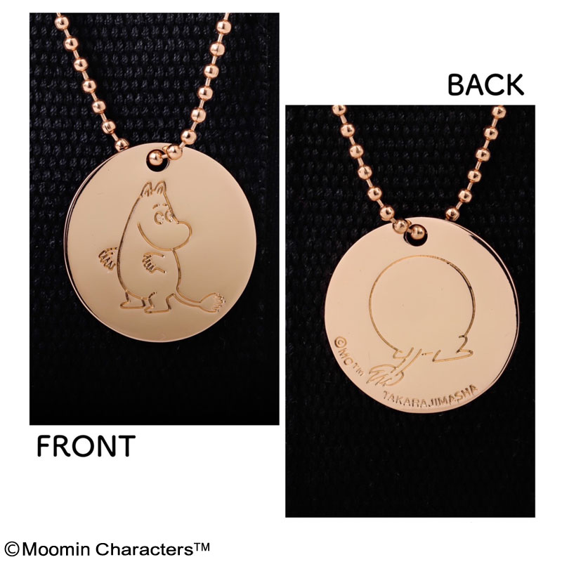 MOOMIN ムーミン公式ファンブック 2022 仕切りトートバッグver.:4/15発売【ムック本付録】リトルミイ 仕切りトートバッグ