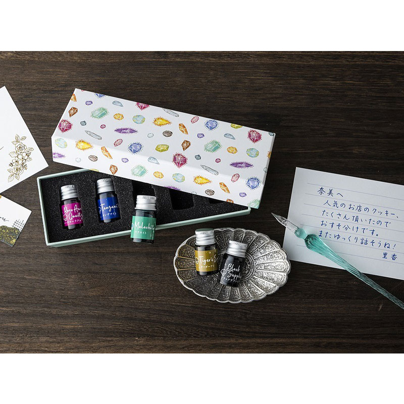 ラメを愉しむインク5色セットつき ガラスペンのある毎日(TJMOOK)【ムック本付録】ラメを愉しむインク5色セット