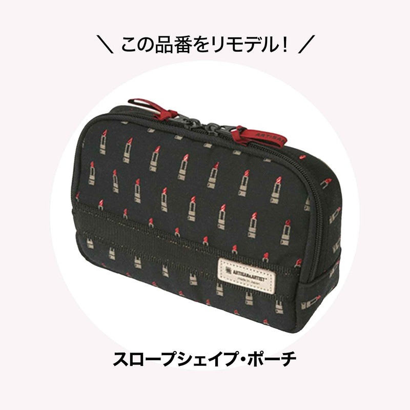 ���ȥʥߥ塼�� 2025ǯ4���