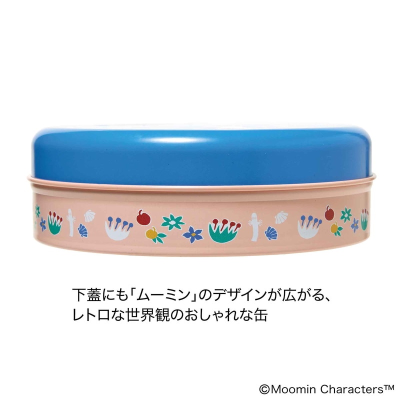 ��ͤΤ�������ġ 2025ǯ5���