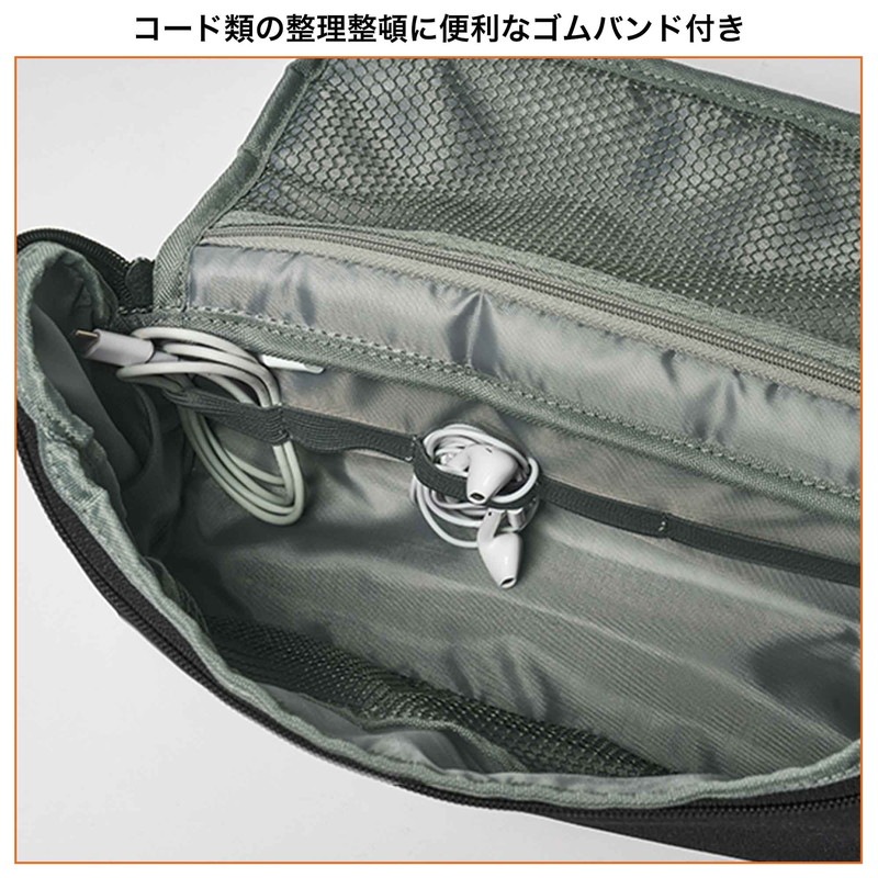 MonoMax 2025ǯ6���