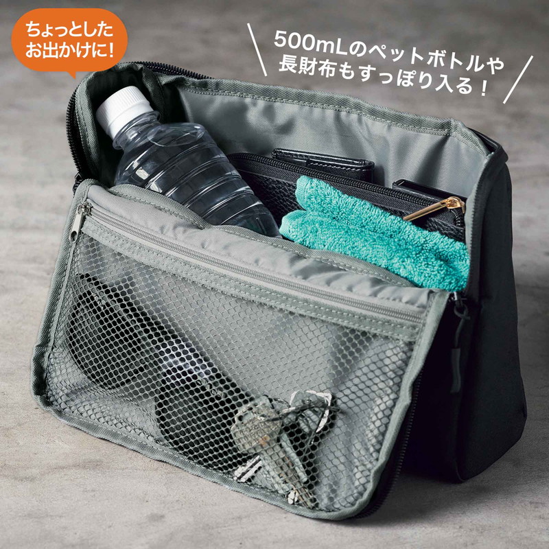 MonoMax 2025ǯ6���