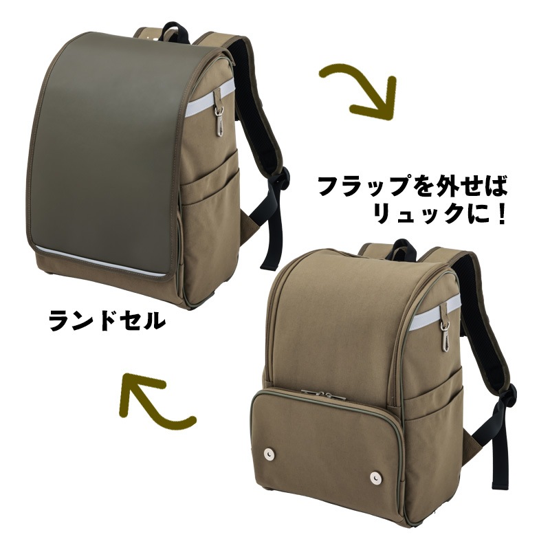 ���ͥ��Խ����ƽ� ���ɥ��븫��������å� LEAFY ������