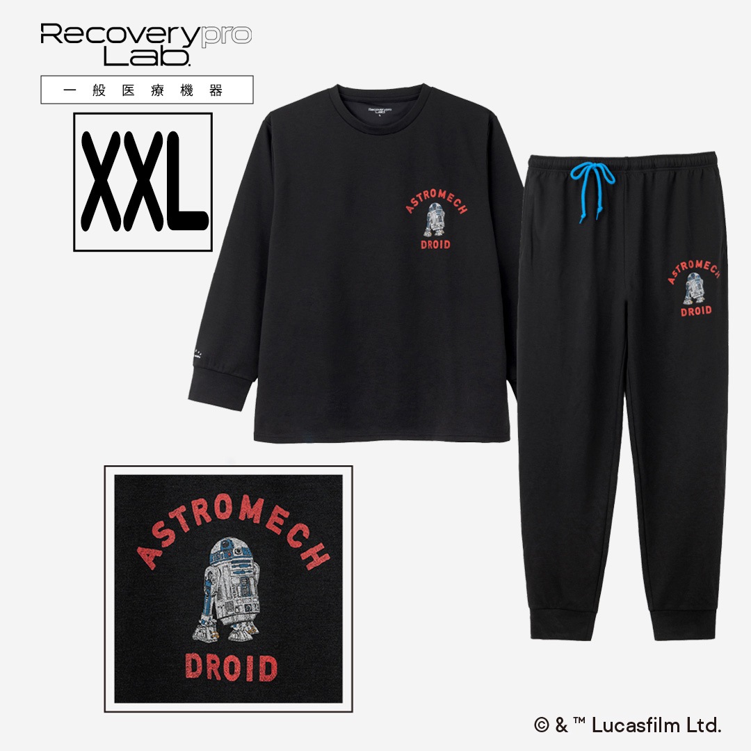 一般医療機器】Recoverypro Lab. 疲労回復ウェア『STAR WARS DESIGNED