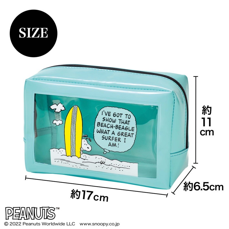 【ステディ. 2022年7月号 付録】スヌーピーのクリア窓付きサマーポーチ