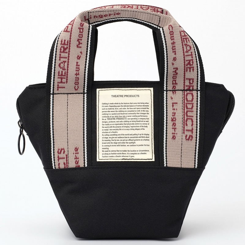 THEATRE PRODUCTS CORPORATE BOOK -spotlight- BLACK edition:9/26発売【ムック本付録】シアタープロダクツ ポーチバッグ ブラック