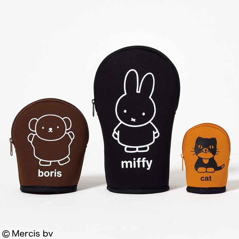 GLOW グロー 2023年6月号増刊(雑誌)【セブンイレブン・セブンネットショッピング限定付録】ミッフィーと仲間たち 立つポーチ3点セット