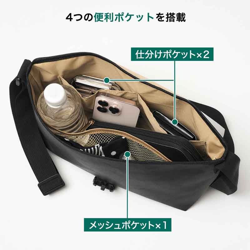 MonoMax 2025ǯ3�������